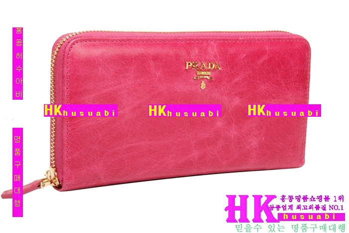 ���� ����� ������ 1MG0506-2 