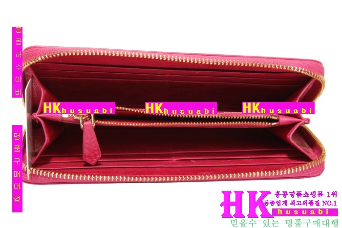 ���� ����� ������ 1MG0506-2 