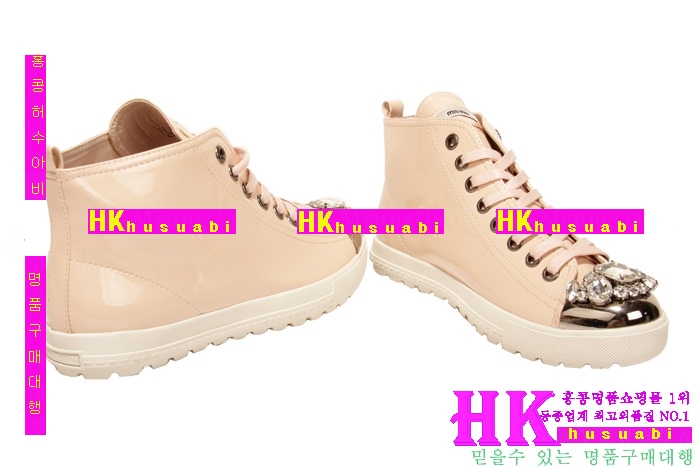 �̿�̿� ����Ŀ�� �Ż� ���ڽŹ� M858401-3