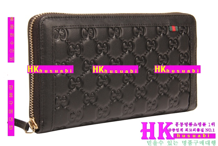 2014�Ż� ���� ������ g269361-2