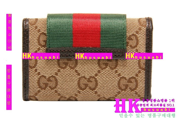 ���� ��긯 ŰȦ�� 181673-3