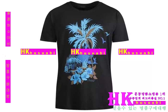 2016 ������� ����Ƽ DSQ85474-9