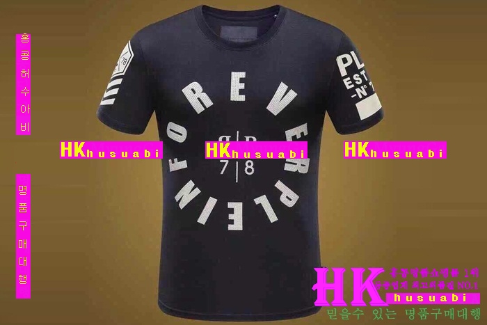 2016 �ʸ��÷��� ����Ƽ PP96353-13