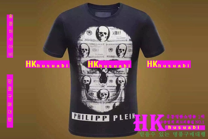 2016 �ʸ��÷��� ����Ƽ PP96353-15