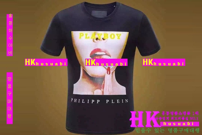 2016 �ʸ��÷��� ����Ƽ PP96353-29