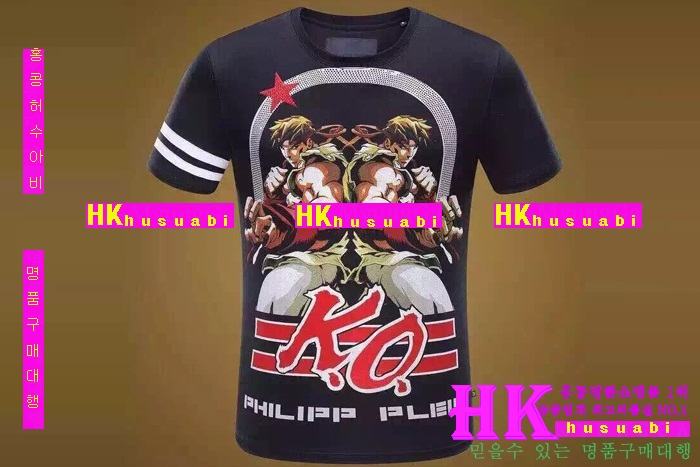 2016 �ʸ��÷��� ����Ƽ PP96353-4