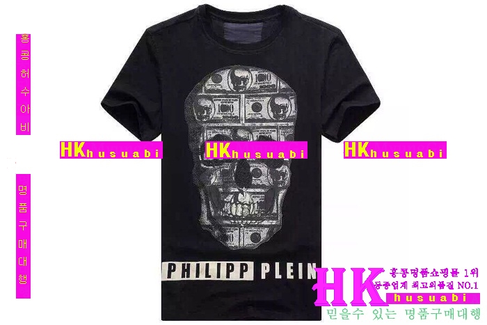 2016 �ʸ��÷��� ����Ƽ PP96353-42