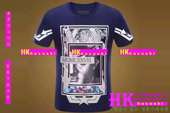 2016 �ʸ��÷��� ����Ƽ PP96353-44