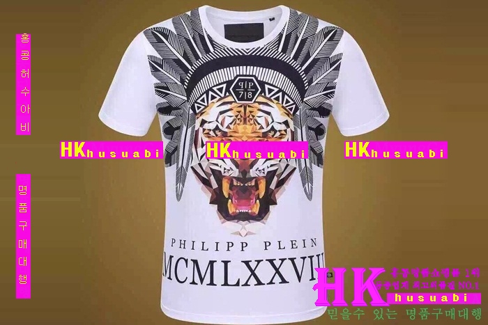 2016 �ʸ��÷��� ����Ƽ PP96353-8