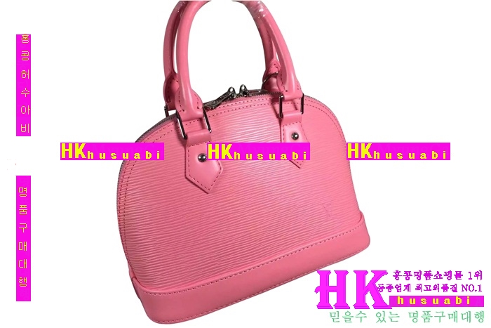 ���̺��� ���� �Ż�  ��Ʈ�� �˸� BB  LV91606-8