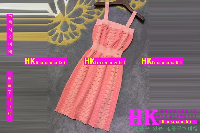 2016 ���� ���ǽ� �Ż� CH75123-2