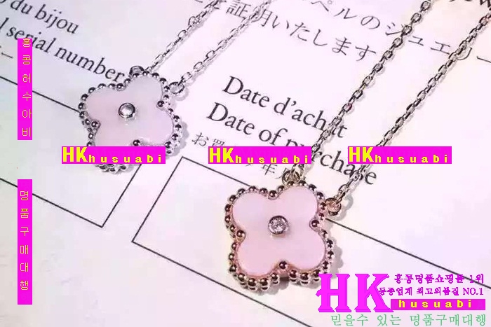 ��Ŭ���� �� ���� ����� 2016�Ż� V19358-1