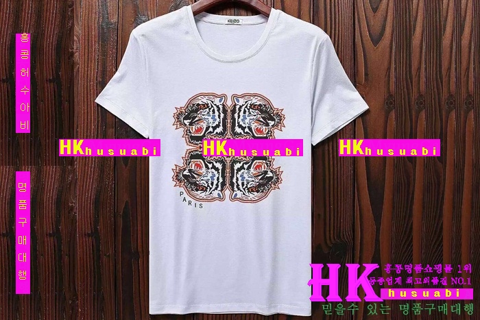 2016���� ����Ƽ �Ż� KEN85451-1