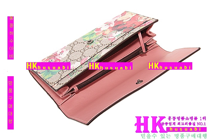 ���� ������ �Ż� 404070-2 (���ο���ũ)