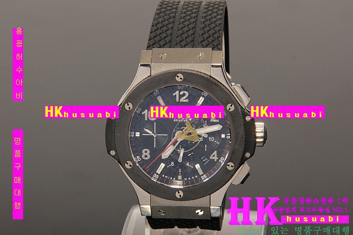 ������ �ð� �Ż� HUB60325-205