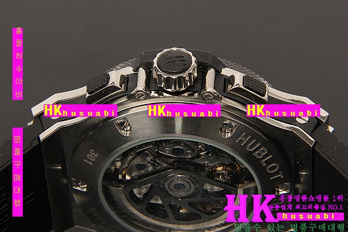 ������ �ð� �Ż� HUB60325-205