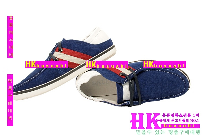 �߸� ���� ��ǰ �Ź� 874-311-14