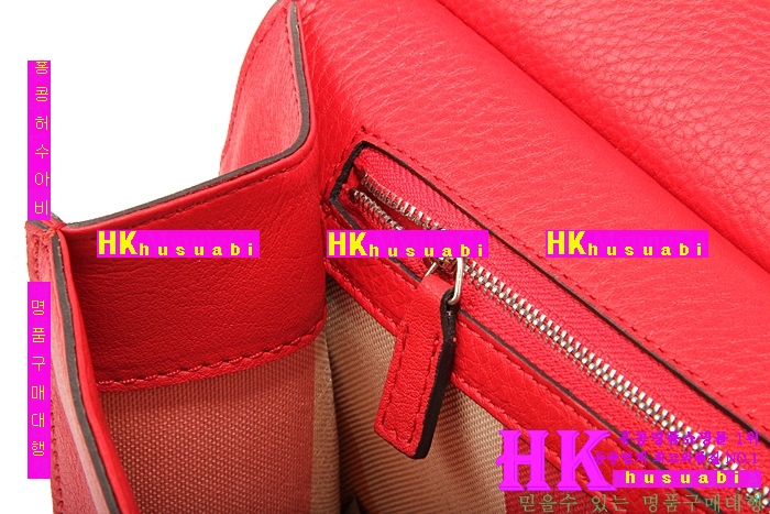 ���� �Ż� Ŭ��ġ�� 387220-1