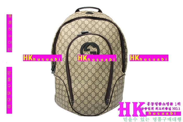 ����ǰ���׻��� ���� ���� �α� ���� 223705-1