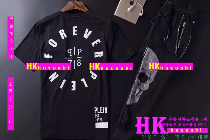 �ʸ��÷��� ���� Ʈ���̴׺���Ʈ P11236-9