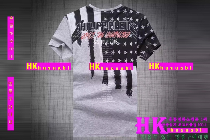 2016 �ʸ��÷��� Ƽ���� �Ż� PP65786-12