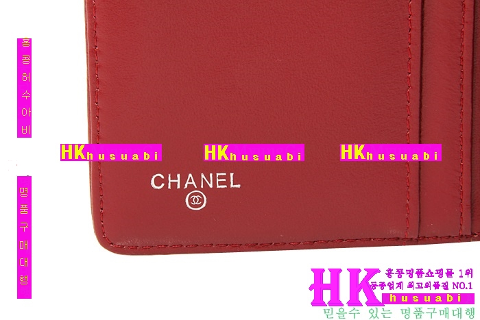 ���� ������ ����Ų ���� �Ż� a61667-2