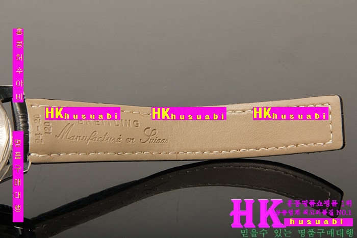 �����Ʋ�� ������ �ð� BT40369