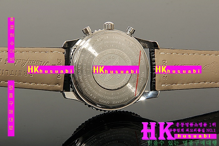 �����Ʋ�� ������ �ð� BT40369