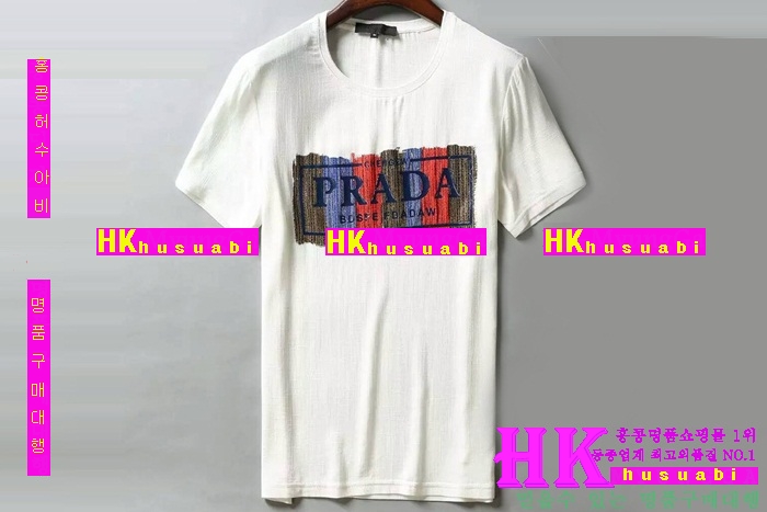 2016 �Ż� ����� ����Ƽ PR11825-14