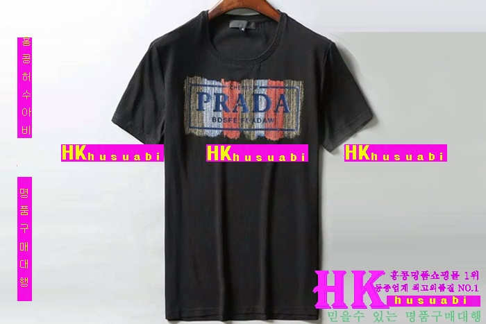 2016 �Ż� ����� ����Ƽ PR11825-15