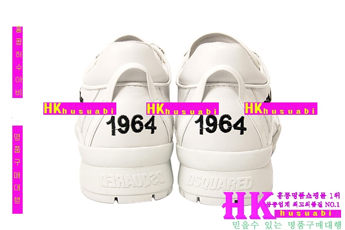 2015��Ż� ������� ���� ����Ŀ�� DSQ2460-3