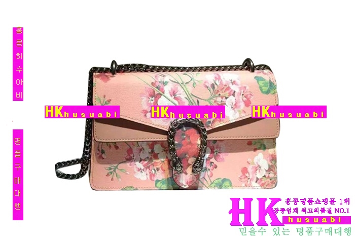 2016�Ż� ���� �Ż� ���뽺 ������ ����ϼ����� 400249-3