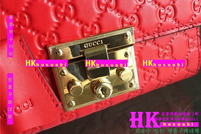 2016�Ż� ���� ����  �е���� ũ�ν��� 409487-6