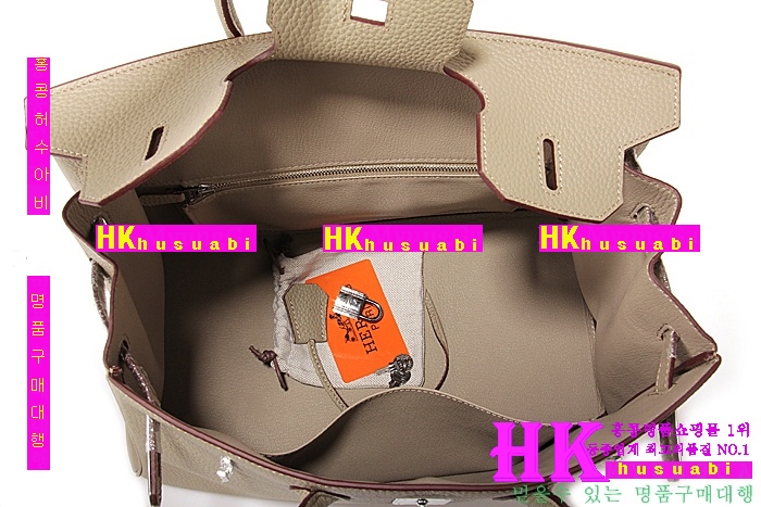 �����޽� ��Ų�� HE49821-2