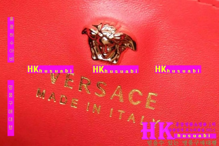 ������ü 2016�� �Ż� ����� 2870-1