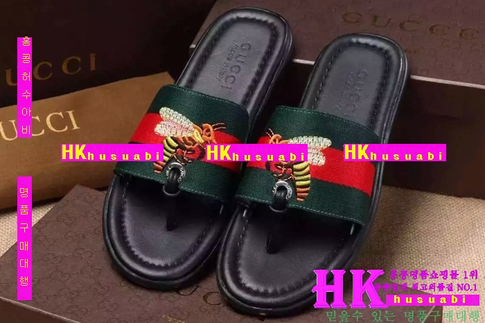 ���� ������ ���� 2016�Ż� gu09987-2