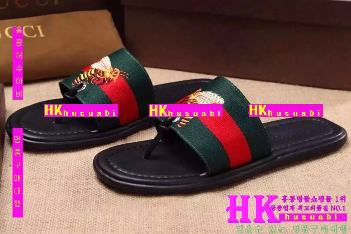 ���� ������ ���� 2016�Ż� gu09987-2