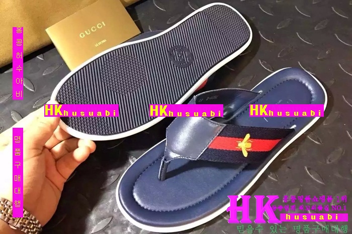 ���� ������ ���� 2016�Ż� gu09987