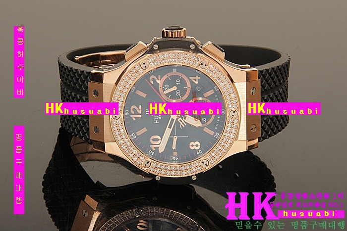HUBLOT - �ð� BIG BANG CHRONOGRAPH ROSEGOLD BLACK DIAL DIAMOND