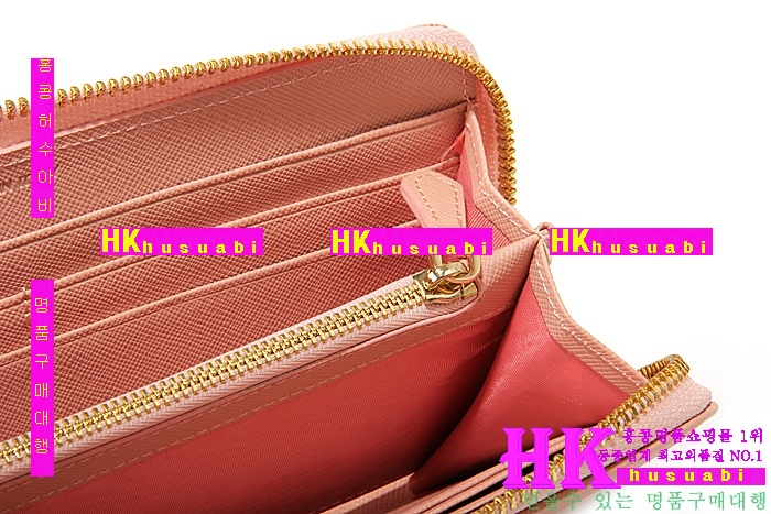 2015�Ż� ����� ���ǾƳ� ������ 2M3621-5