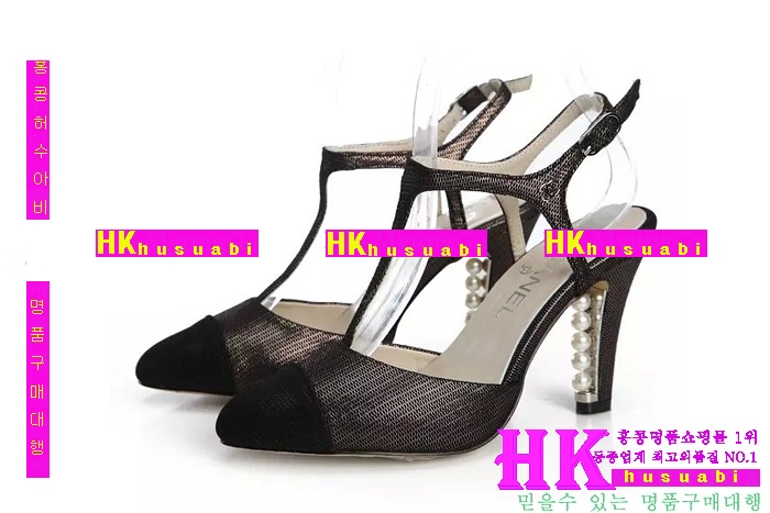 ���� ������ 2016�Ż� C036H10