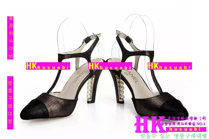 ���� ������ 2016�Ż� C036H10