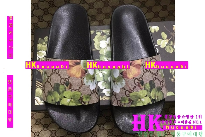 ���� ������ ���� 2016�Ż� G55258-3