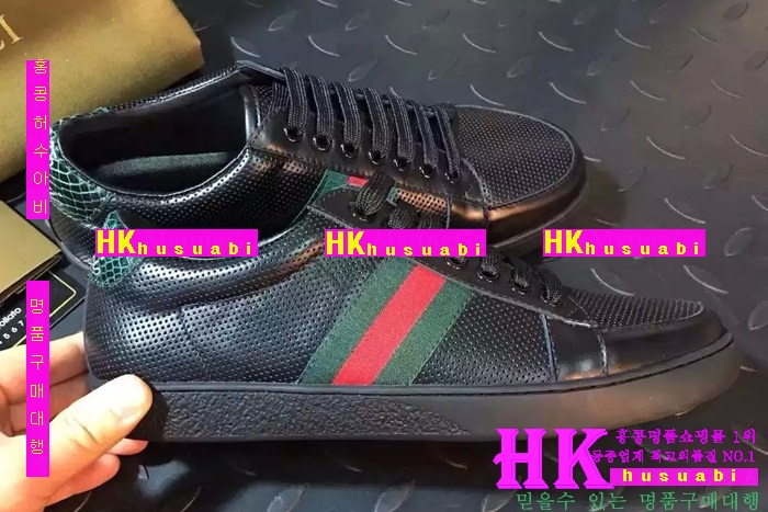 ���� ������ ����Ŀ�� 2016�Ż� G793301-1