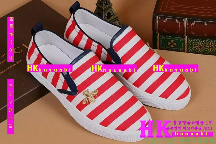 ���� ������ ����Ŀ�� 2016�Ż� G793301-2