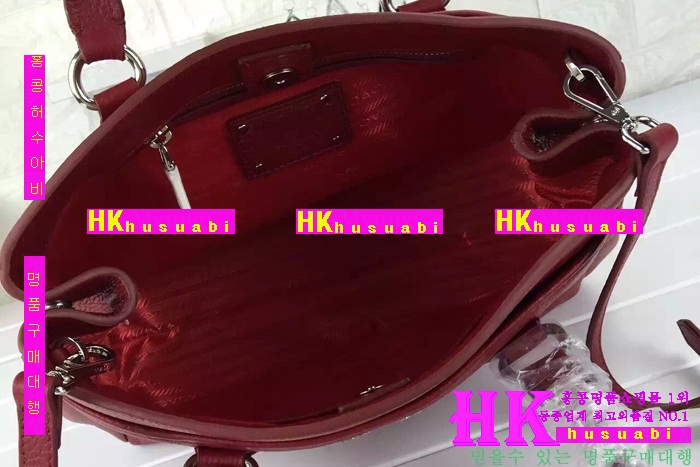 ����� ���� ����� 2983