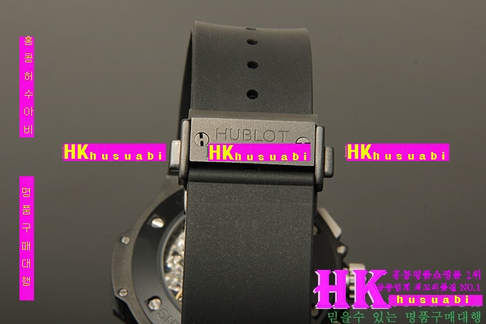 ������ �ð� �Ż� HUB52478-67