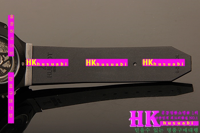 ������ �ð� �Ż� HUB52478-67