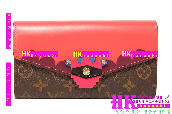 ���̺��� ��� ���� ���� ������ M61348