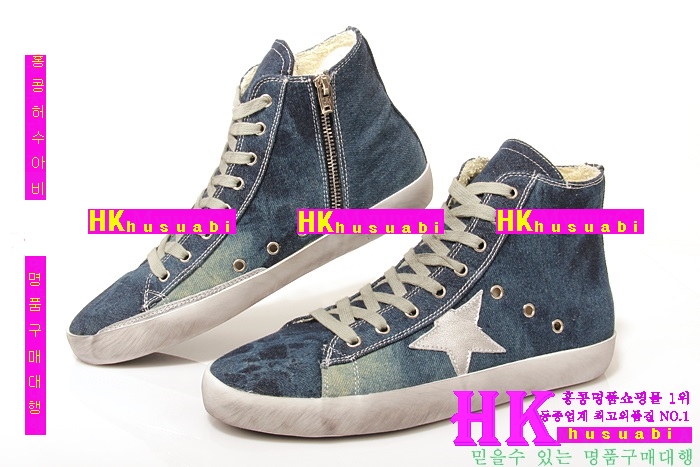 ��籸�� ����Ŀ�� ��,�� ����Ź� GD3221-52